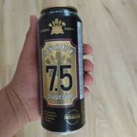 Bia đen Đức Eichbaum Superior Stout 7.5% lon dung tích 500ml