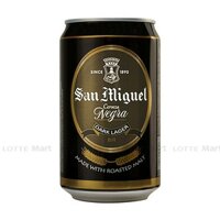 Bia Đen San Miguel Cerveza Negra Lon 330ml