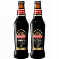 Bia đen Tsingtao stout Trung Quốc 7.5%vol chai 640ml