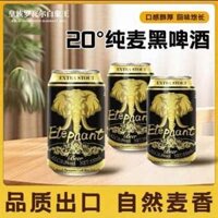 Bia Đen Voi Trung Quốc 9% vol Thùng 24 Lon 330ml
