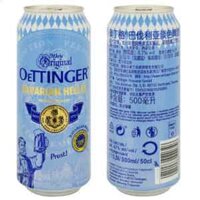 Bia Đức Oettinger Bavarian helles 4.7% vol lon 500 ml