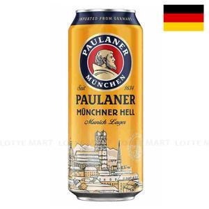 Bia Đức Paulaner Munchner Hell 4,9% - Chai 330ml