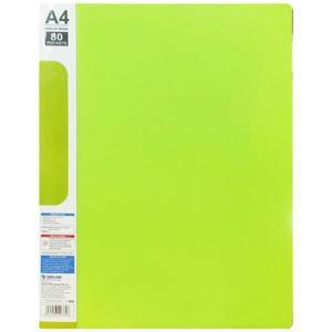 Bìa đựng hồ sơ 80 lá sức chứa 400 tờ A4 80 gsm Thiên Long Flexoffice FO-DB010