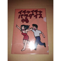 Bìa đựng tài liệu Naruto(2 cái)