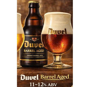 Bia Duvel Bỉ 8.5% chai 330ml