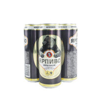 Bia Gấu đen Nga mạnh Yarpivo 7.2%vol thùng 24 lon cao 500ml