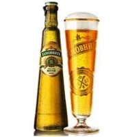 Bia Hamovniki Lager 4,8% Chai 330ml x 24 nhập khẩu từ Nga