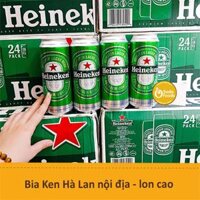 Bia Heineken Hà Lan 500ml (Thùng 24 lon) – Thùng 24 lon