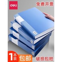 Bìa hồ sơ A4 60 trang trong suốt, túi đựng tài liệu nhiều lớp, tổ chức giấy thi sinh viên, đồ dùng văn phòng, bìa hồ sơ thai sản, sổ lưu trữ chứng chỉ