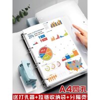 Bìa hồ sơ A4 bốn lỗ cho học sinh trung học, lưu trữ giấy kiểm tra, tập sách đặc biệt, tổ chức tài liệu văn phòng, phân loại hồ sơ, bìa hồ sơ có thể tháo rời và nạp lại, dung lượng lớn