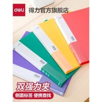Bìa hồ sơ Deli, bìa clipboard nhấn lâu A4, bìa tài liệu kẹp mạnh đơn và đôi, bìa hồ sơ sơ yếu lý lịch, bìa giấy thi, bìa tổ chức, sử dụng văn phòng, vỏ cứng, phân loại kẹp đôi, bìa giấy thi mạnh cho sinh viên, kẹp đơn và đôi