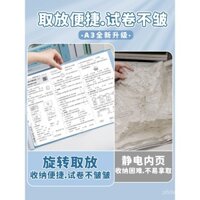 Bìa hồ sơ kéo xoay A3 cho học sinh trung học, trang chèn trong suốt, túi lưu trữ bài kiểm tra cho học sinh tiểu học và trung học, có thể bỏ trong ba lô, tổ chức giấy tờ, bìa kéo, bìa tài liệu, bìa A4
