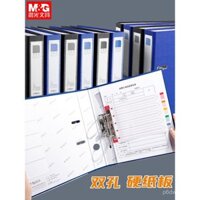 Bìa hồ sơ kẹp nhanh, bìa hồ sơ đục lỗ, tổ chức bìa A4, hai lỗ dày, trang chèn hợp đồng, bìa hồ sơ rời, giấy kiểm tra, bìa kẹp có thể tháo rời