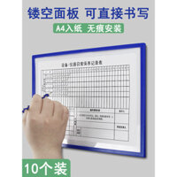 Bìa hồ sơ từ tính rỗng giấy A4 có nam châm, giá treo hồ sơ từ tính, bao hồ sơ gắn tường từ tính, biểu mẫu kiểm tra bề mặt tường, nhãn dán tường xưởng, kẹp hồ sơ kiểm tra thiết bị