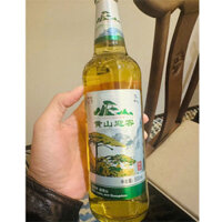Bia Huangshan Beer Trung quốc 4.0% vol Chai 500ml