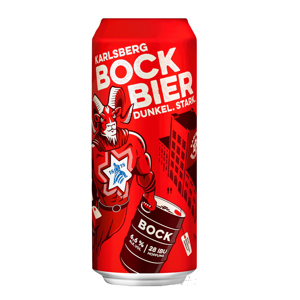 Bia Karlsbrau Starkes Bock 6,6% Đức – Thùng 24 Lon