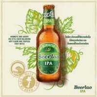 Bia Lào IPA 5% vol chai 330 ml nhập khẩu nguyên thùng