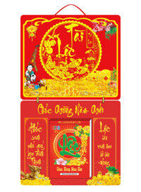 Bìa Lịch Treo Tường Laminate Tráng Gương 2025 (40 x 68 cm) - Chữ Tài Lộc - NS06
