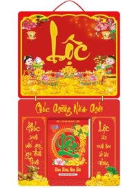 Bìa Lịch Treo Tường Laminate Tráng Gương 2025 (40 x 68 cm) - Chữ Lộc - NS04