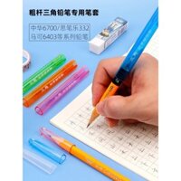 Bìa mở rộng bút chì hình tam giác dày cho Zhonghua 6700, nắp bút chì tam giác lớn cho học sinh tiểu học