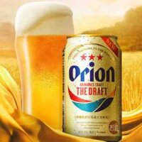 Bia Orion Draft Okinawa’s Craft Nhật Bản 5% vol lon 350ml