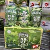 Bia Qingdao Dabaijin Trung Quốc – Phiên bản áo lính rằn ri 2L