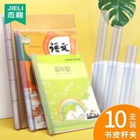 Bìa sách Jelly trong suốt với kẹp, kẹp sách cố định, túi giấy sách, kẹp sách, dải kẹp sách, trường tiểu học, trung học cơ sở, bìa sách tiếng Trung, bìa tài liệu, kẹp sách lớp một A4 dày
