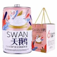 Bia Six Swan hồng – thiên nga hồng 4.5% vol bom 5 lít Trung Quốc