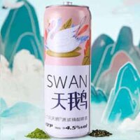 Bia Swan hồng 10 lít bia lúa mì thiên nga 4.5% vol lon