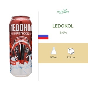 Bia Tàu Phá Băng Ledokol 8% – Lon 500ml, thùng 24 chai