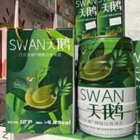 Bia thiên nga xanh (Swan Green) Trung Quốc 4.8% vol minikeg 5 lít