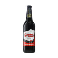 Bia Tiệp Budweiser Budvar Dark 4,7% – chai 330ml
