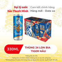 Bia TIGER Nâu 330ml - Nồng độ cồn 5% (Thùng 24 lon) (Date xa)