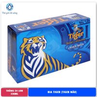 Bia Tiger nâu (thùng 24 lon) loại 330ml
