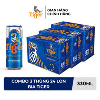 bia tiger nâu