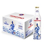 Bia Tsingtao Special Edition - phiên bản năm Tỵ 2025