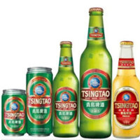 Bia Tsingtao Thanh Đảo Trung Quốc chính hãng