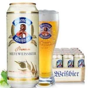 Bia Valentins Weibbier Hefeweissbier 5.3% – 24 Lon 500ml
