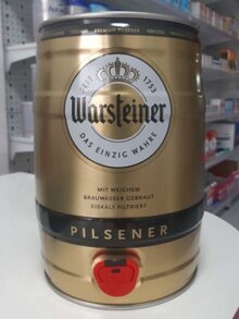 Bia Warsteiner Premium 4.8% Thùng 2 Bom x 5 lít