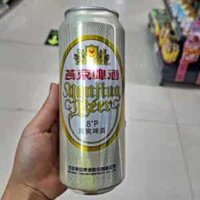 Bia Yanjing Trung Quốc 8 độ P đóng lon 500ml