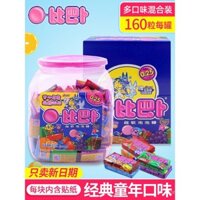 Bibabu Kẹo cao su bong bóng có nhãn dán, hộp 160 miếng hương vị hỗn hợp, hộp kẹo cao su, đồ ăn nhớ cho trẻ em thập niên 80