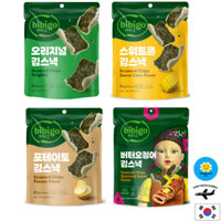 Bibigo Chip Rong Biển Hàn Quốc 40g, 4 vị x 3 gói