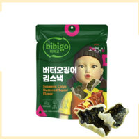 [Bibigo] Khoai tây chiên bơ hương mực 40g
