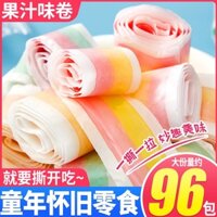 Bibizan C cuộn nước ép hương vị trái cây cuộn giấy dẻo kẹo dẻo trái cây ăn nhẹ cho trẻ em Kẹo trái cây đóng gói riêng 24