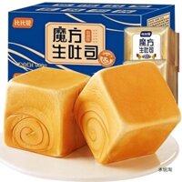 Bibizan Rubik 's Cube Bánh mì nướng thô Đậu đỏ vụn Bánh mì nguyên hộp Bánh ăn nhẹ tốt cho sức khỏe Đồ ăn nhẹ Đồ ăn sáng Thức ăn sáng 124.12.31