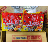 (Bịch 5 gói) Mì Jin Ramen Ottogi Hàn Quốc Cay Gói 120g - [오뚜기]  진라면 매운맛 멀티팩