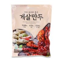Bịch Há Cảo Nhân Thịt Cua Aha 275g