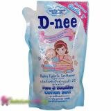 BỊCH NƯỚC XẢ MỀM VẢI D-NEE 600 ML