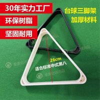 Bida Chân Máy Bi-a Lớn Bàn Tam Giác Khay Anh Mỹ Chín Bóng Bi-a Giá Tiếp Liệu Bi-a Xoay Giá
