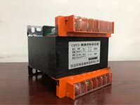 Biến áp 220V-36V-1200VA dùng cho máy hút chân không DZQ600 – Chiếc